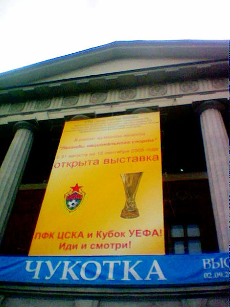 Брандмаузер Монтаж рекламы